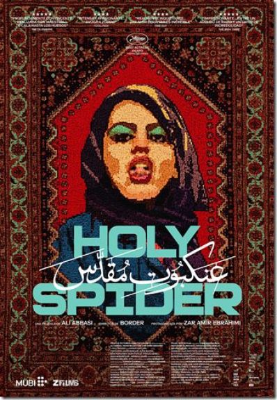 Crítica de “Holy Spider (Araña sagrada)”, Ali Abbasi y el contexto criminal de los femicidios