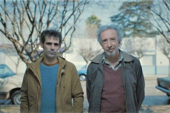 Se anuncia la 39° edición del Festival de Cine Latino de Chicago