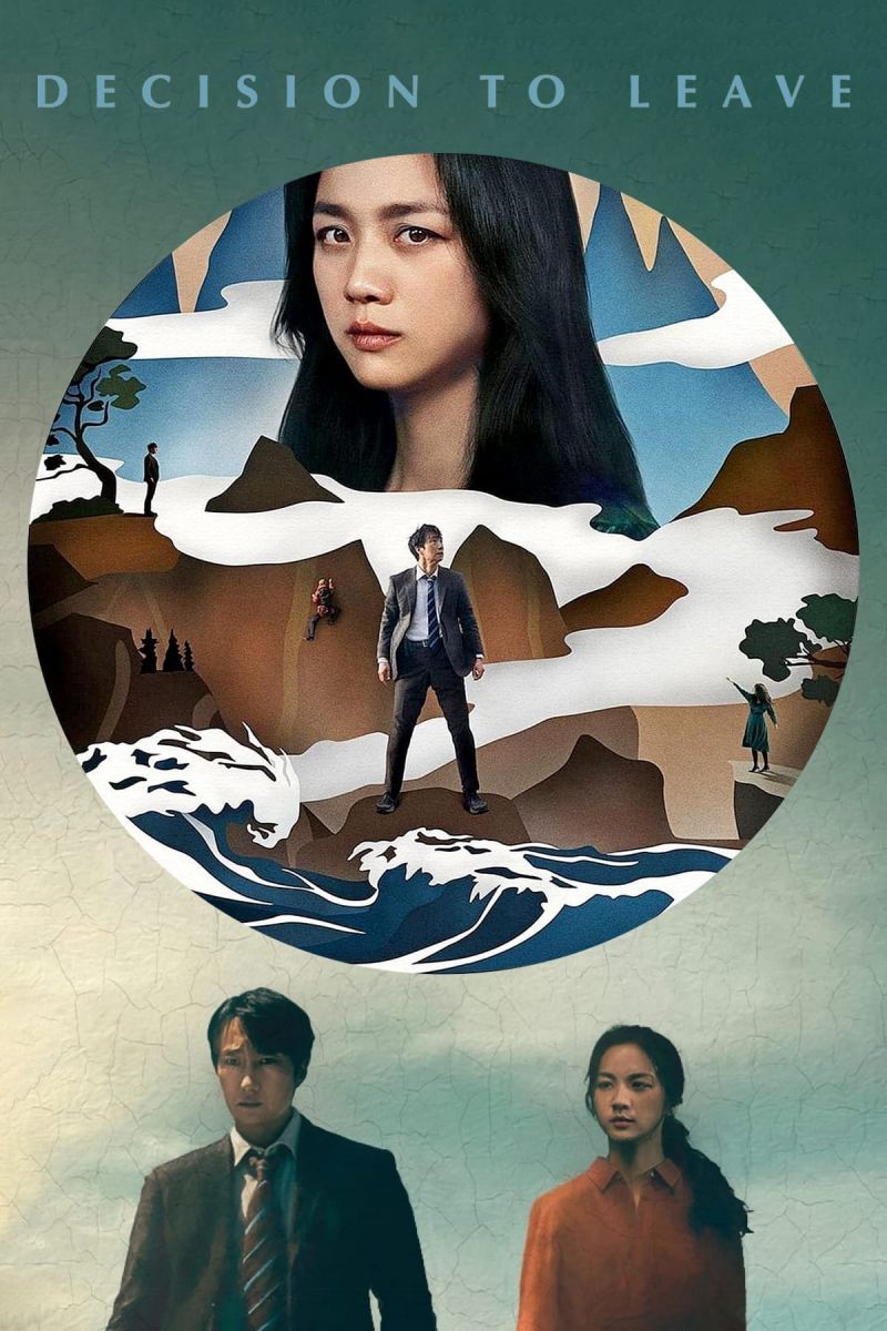 Crítica de “La decisión de partir”, el fascinante neo-noir de Park Chan-wook